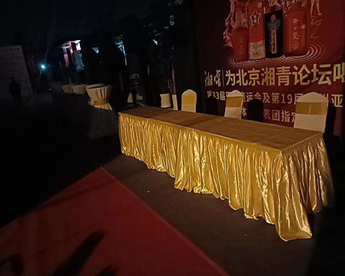 家具租赁 家具租赁