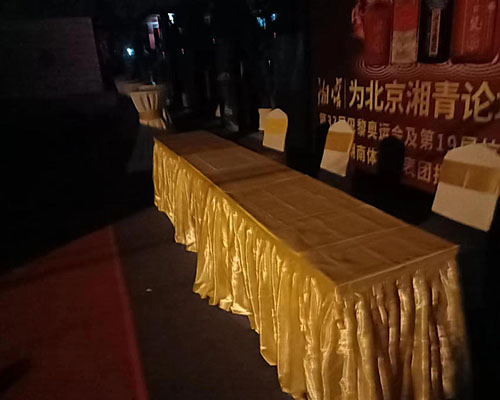 家具租赁 家具租赁