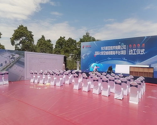 家具租赁 家具租赁